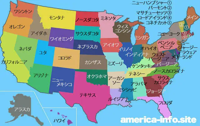アメリカ州の地図